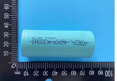 WT26650F-3600LB 3.65V 3600mAh Wide temperature Lithium-ion cell for EV battery 